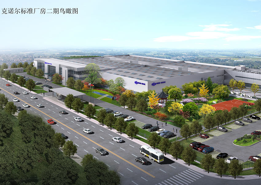 克诺尔车辆装备（苏州）有限公司二期工程