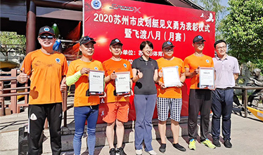 机智勇敢，，，，，救人于危—— 我公司刘震、朱歆文同志临危不惧接受表扬