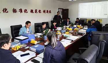 新起点|苏州AG一飞冲天迎接2020年治理系统监视审核