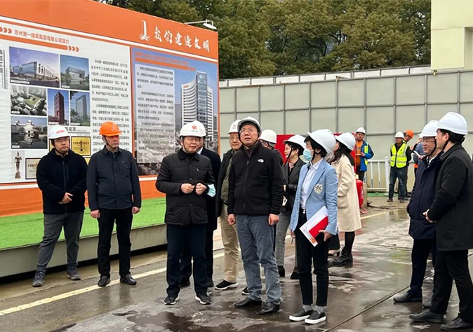 苏州工业园区党工委副书记吴宏率队考察AG一飞冲天集团在建工程清静生产事情
