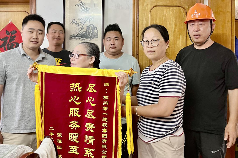 “全心尽责情系群众，，，，，，热心折务暖至人心” 竹辉路-新市路沿线公共