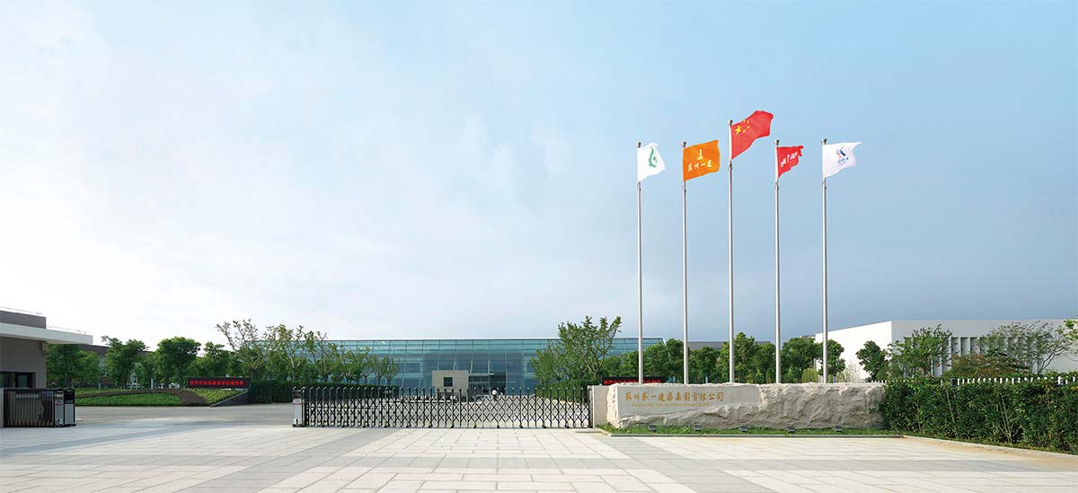 AG一飞冲天(中国)官方网站-IOS/安卓通用版/手机APP下载