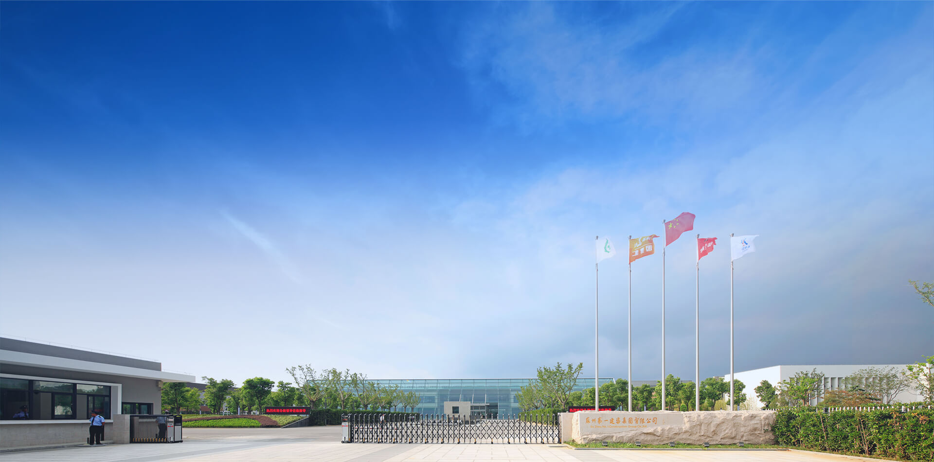 AG一飞冲天(中国)官方网站-IOS/安卓通用版/手机APP下载